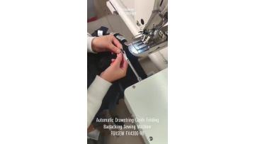 Automatic Drawstring Cords Folding Bartacking Sewing Machine FOXSEW FX430G-RB
