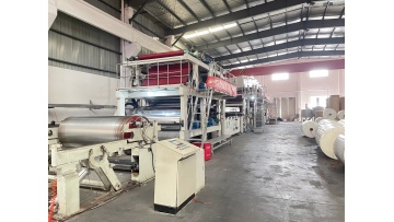 factory video