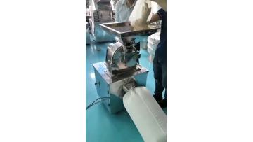 Universal Food Grinder Powder