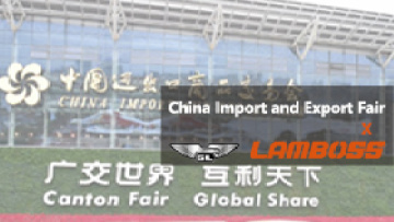 The 134th Canton Fair