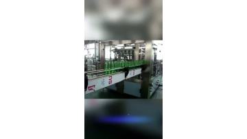 filling machine line11