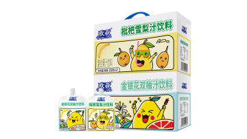 Europe-Asia Honeysuckle, Loquat, and Snow Pear Beverage