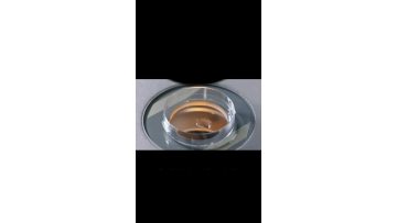 Factory_Supply_43,_45_Ferric_Chloride_Solution_Liquid_
