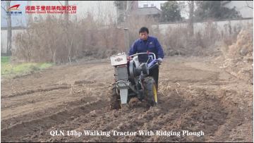 15 hp walking tractor with ridging plough.mp4