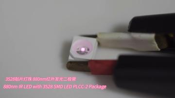 880nm IR LED with 3528 SMD LED Package