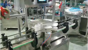 Aluminum foil sealing machine suppliers for wet wipes canister machinery plastic bottle foil sealer manufacturer1