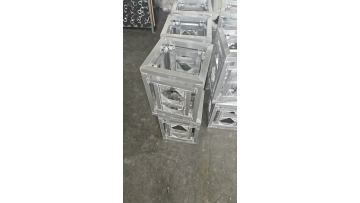 Aluminum Alloy Lighting Truss