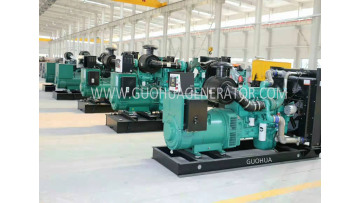 guohua project