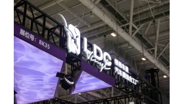 LDC Vinyl in AutoEcosystems Shenzhen 2025