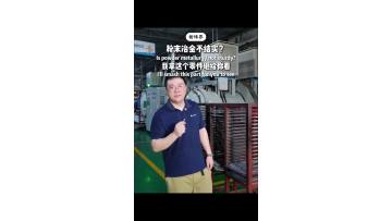 Are Powder Metallurgy Parts Weak? Watch This Impact Test!