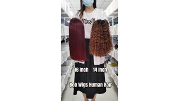 Unprocessed Raw Natural Lace Front Curly Bob Wig,Wholesale Short Human Hair Lace Front Wig,Brazilian Hair Hd lace Frontal Wigs1