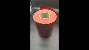 4.3_2123123123