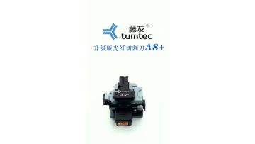 Tumtec one hand operation small fiber cleaver