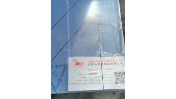 Impact-Resistant 3mm 12mm 20mm Clear PC Sheet 4*8 Foot Polycarbonate Plastic Solid Sheet1