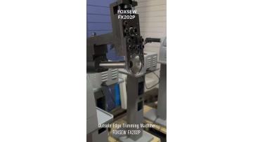 Outsole Edge Trimming Machine FX202P