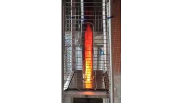 Flame from tower burner