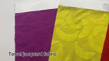 High quality wholesale textile  jacquard microfiber towel  polyester knitted fabric for children garment1