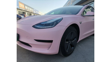 Ultimate pink video