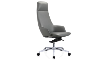 leather office chair