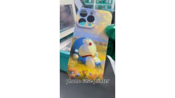 phone cover printer