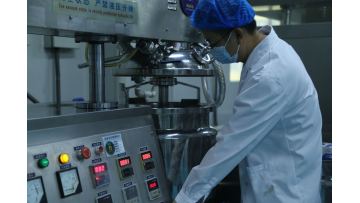 mask Material mixing