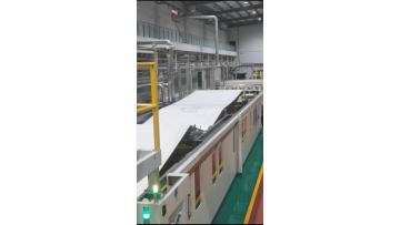 Corrugator Belt Using Feedbacks