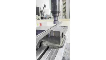 Tooling Making
