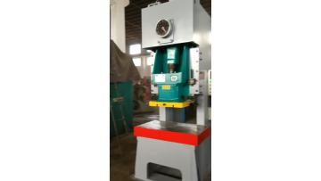 power press machine
