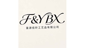 Fuyuan Baixuan Crafts Co., Ltd.