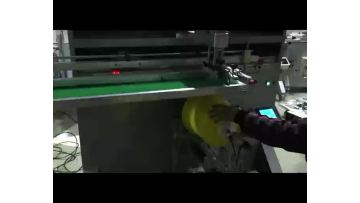 S-380S screen printer