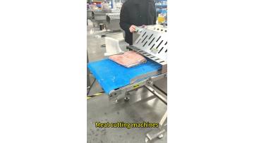 Meat Cutting Machine Meat dicing machine