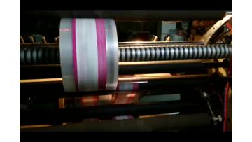 slitting rewinding1.MP4
