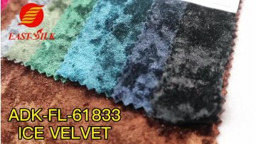 New textiles 150D embossed velvet fabric online velour korean velvet fabric1