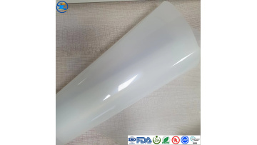 Thermoforming PP Packing Films