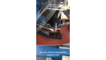 Moccasins Stitching Sewing Machine FOXSEW FX-747C