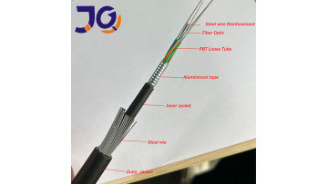 Submarine optical fiber cable