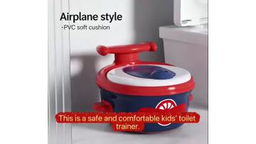 3-in-1 Training Potty – Airplane (PP Seat)