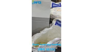 Paper Bag Machine Crafting Handbags