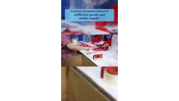 Video 43