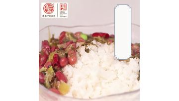Canned Yunnan Ham with Red Beans