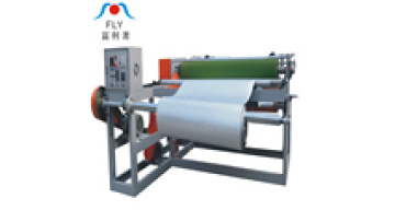 FLY-1600 Plastic Film Coating Laminating Embossing Machine1