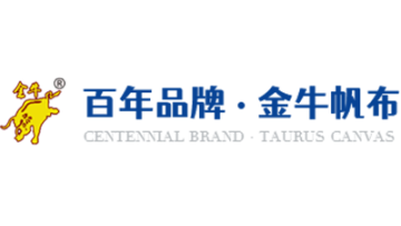 Jinan Golden Bull Canvas Textiles Co.,LTd