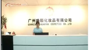 Company video
