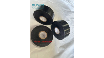 Pipe Anticorrosion Tape 