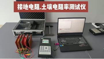 ST2241-3min-V1.0_20251010_13593970