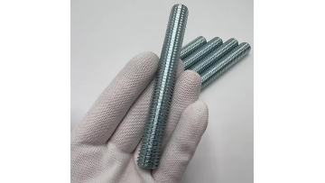 Zinc Plated Full Thread Stud din976 Threaded Rod