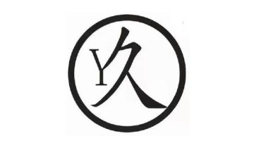 Shanxi Bote Fluid Pipeline Technology Co., Ltd.