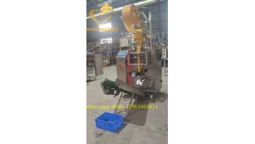 Ultrasonic Chinese herbal powder packaging machine
