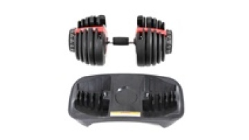 Buy 24kg Automatic Heavy Custom Logo Gym Equipment - 52.5LB Cast Iron Adjustable Dumbbells1