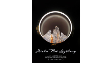 Amber-like round wall light